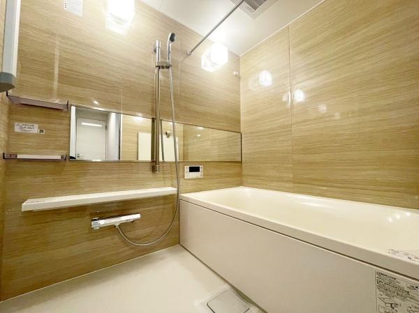 レクシオ大和田