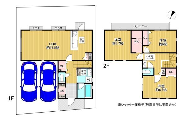 八王子市長沼町12期