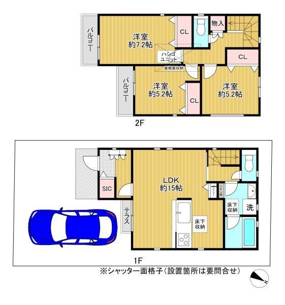 八王子市長沼町11期　1号棟