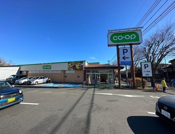 八王子市長沼町11期　2号棟(コープ北野台店)