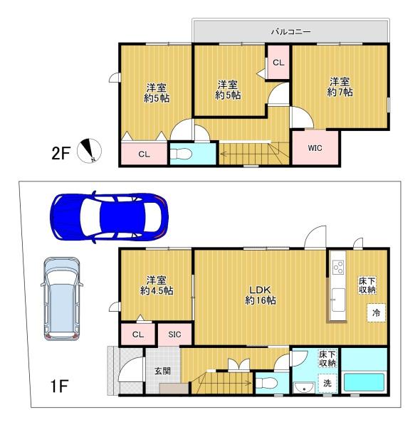 八王子市犬目町の新築一戸建