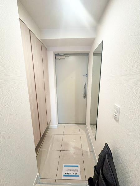 サンクレイドル八王子狭間