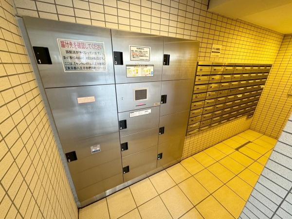 サンクレイドル八王子狭間