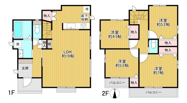 横川町19期　1号棟