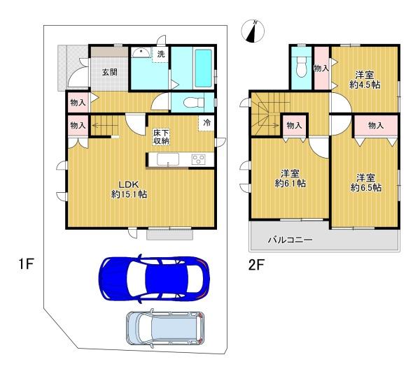 散田町　1号棟