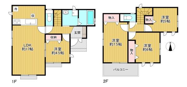 八王子大塚　C号棟