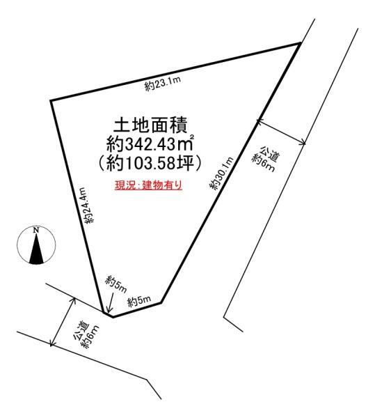 八王子市南陽台1丁目土地