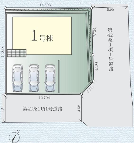 八王子市絹ヶ丘9期　1号棟