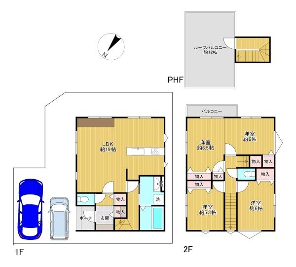 八王子市長房町　1号棟
