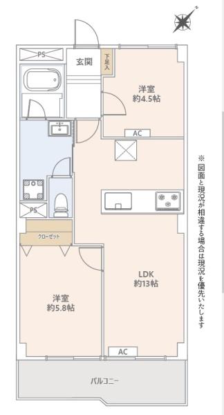ブランメゾン