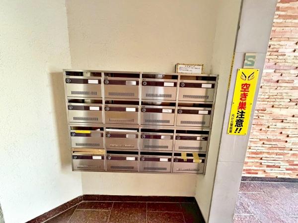 ブランメゾン