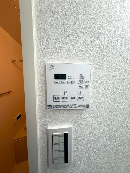 富士見台永谷コーポラス