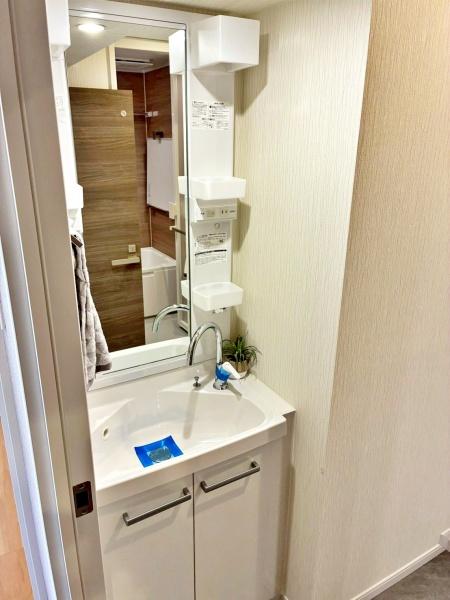 宮園キャピタルマンション