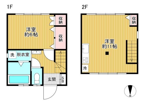 練馬区貫井５丁目の中古一戸建