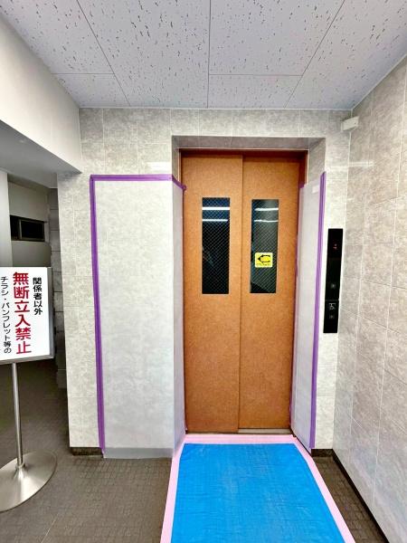 ニューミタカマンション