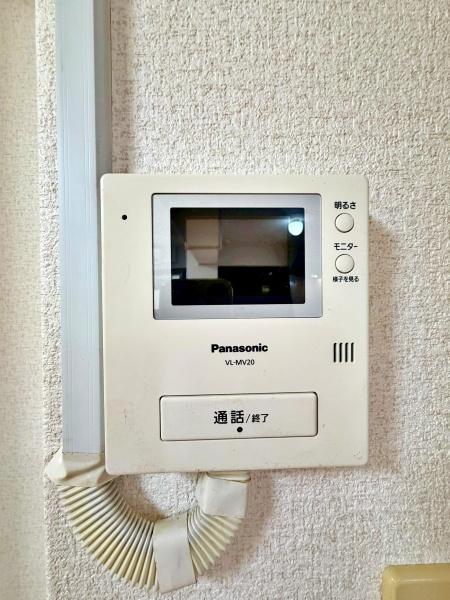 岡本マンション