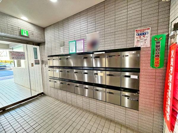 岡本マンション