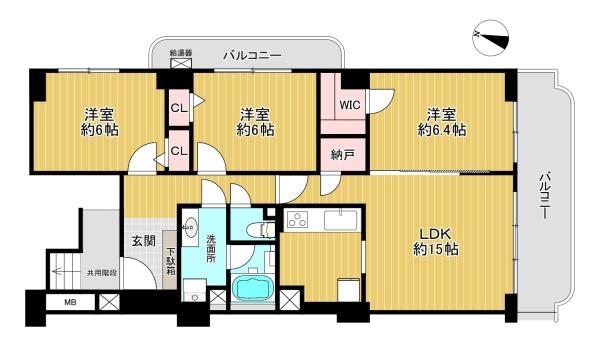 上用賀スカイマンション