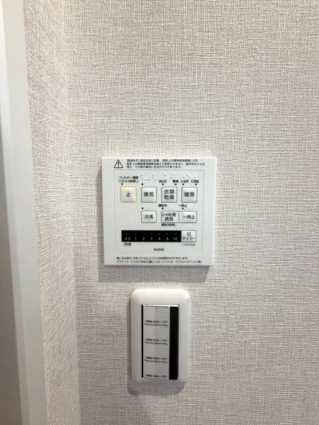 上用賀スカイマンション