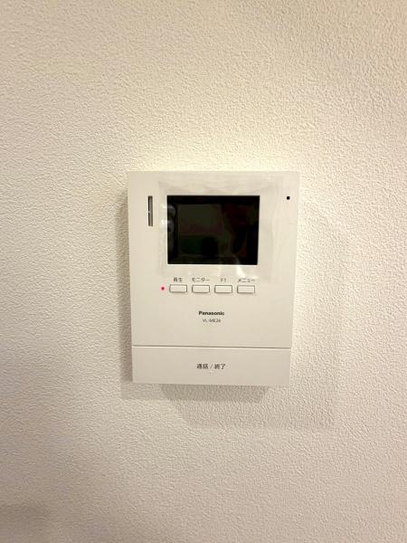 上用賀スカイマンション