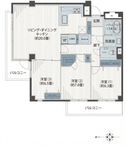 中落合シティハウス