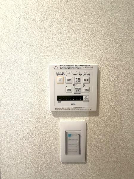 パークホームズ二子玉川ヒルトップ