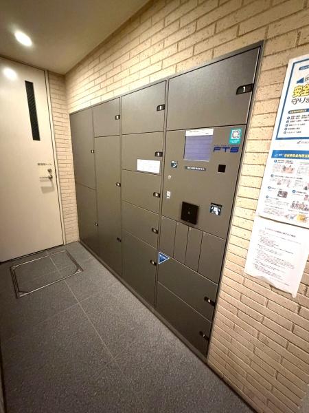 パークホームズ二子玉川ヒルトップ