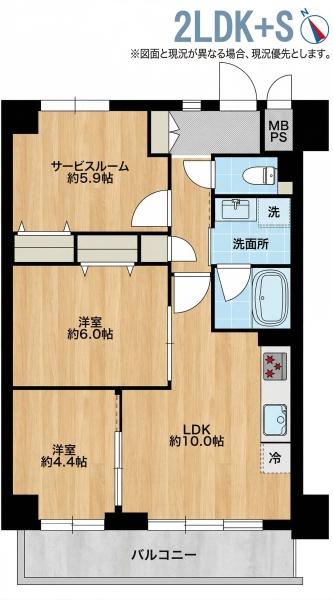 ライオンズステーションプラザ千歳烏山