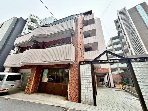 ベルディ早稲田東