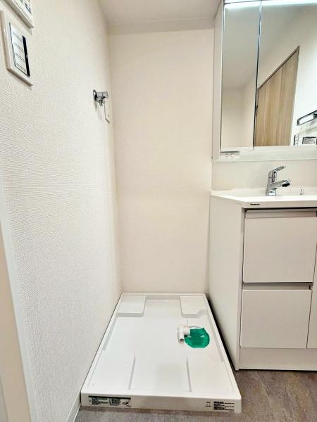 ライオンズマンション中野弥生町