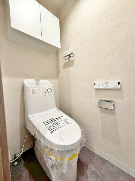 ライオンズマンション中野弥生町