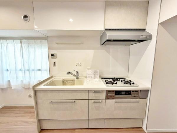ライオンズマンション中野弥生町