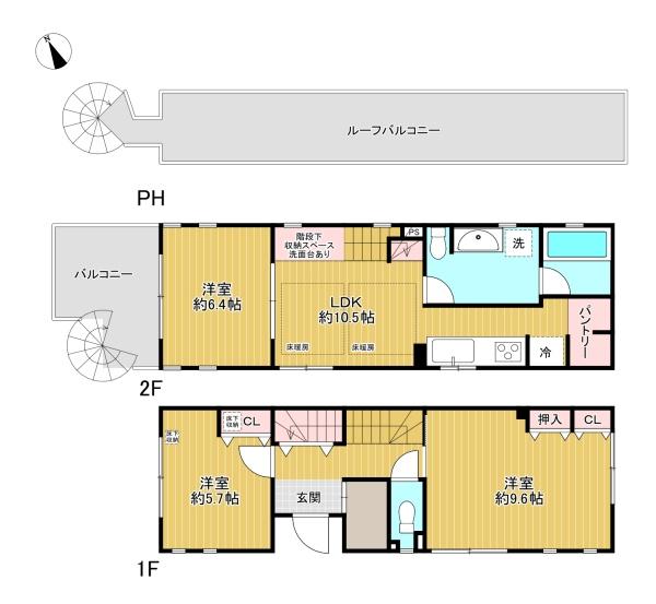 杉並区松庵１丁目の中古一戸建