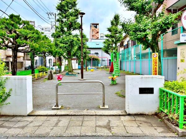四谷ガーデニア(新宿区立わかまつ児童遊園)
