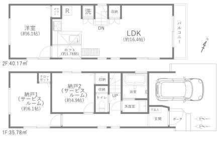 杉並区桃井２丁目の中古一戸建て