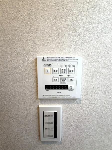杉並区桃井２丁目の中古一戸建て