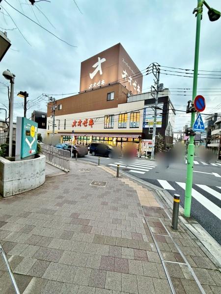 ヴェノス経堂(オオゼキ経堂駅前店)