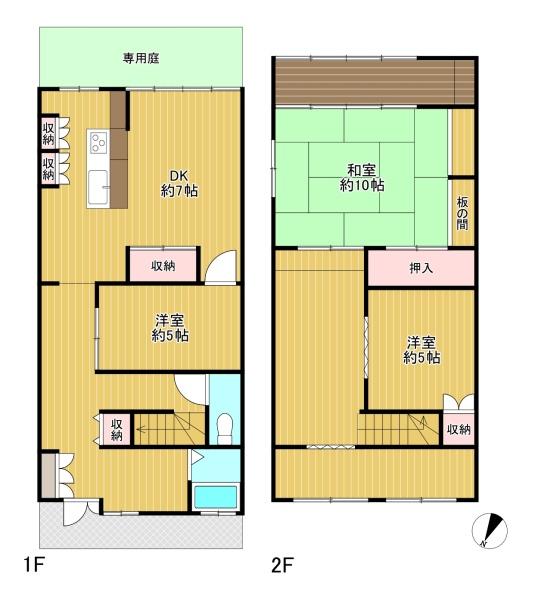 杉並区成田東２丁目の中古一戸建