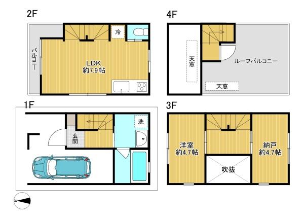 杉並区堀ノ内３丁目の新築一戸建