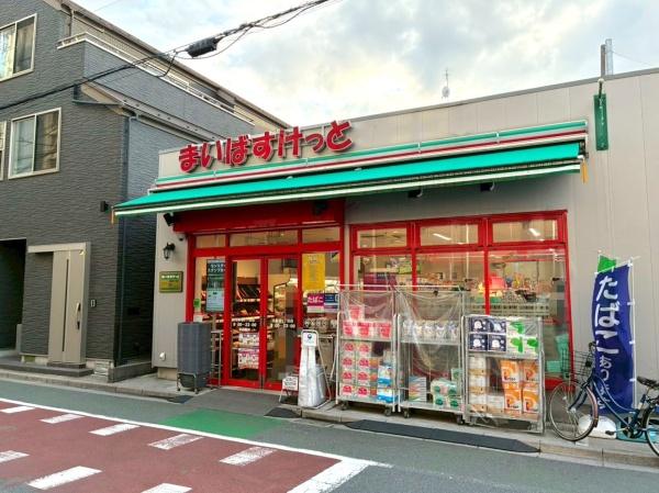 ハイネス大久保(まいばすけっと北新宿２丁目店)