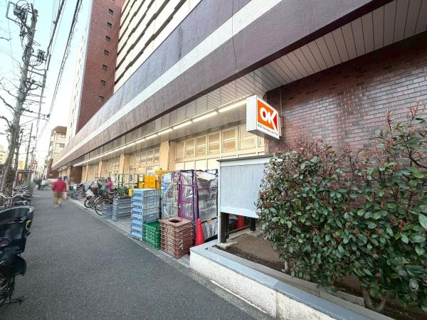 エントピア第一荻窪(オーケー荻窪店)