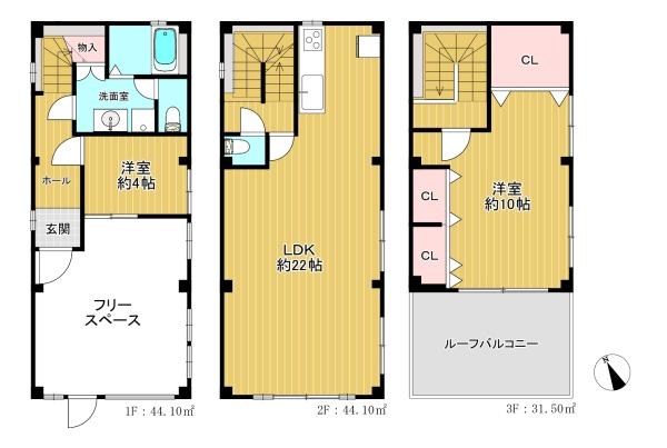 武蔵野市緑町1丁目　中古戸建