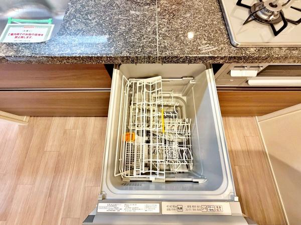 グランスイート三軒茶屋スカイテラス