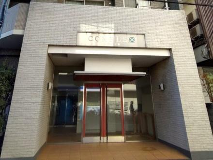 コンフレックス善福寺公園