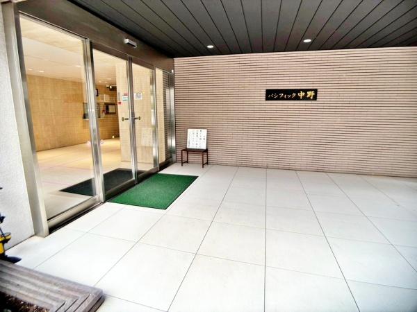 パシフィック中野