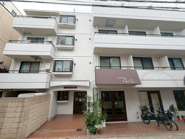 グレイス浜田山