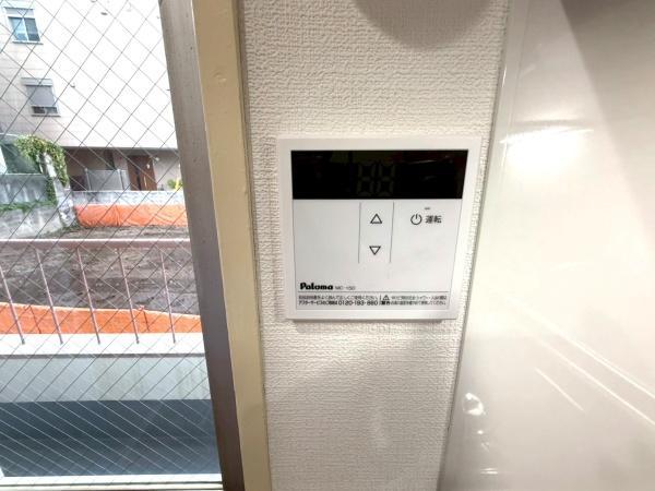 三田東中野コーポ
