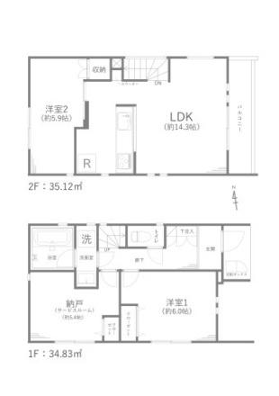杉並区下井草3丁目　中古戸建