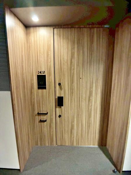 ザ・パークハウス新宿タワー