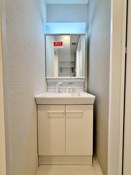 第22宮庭マンション